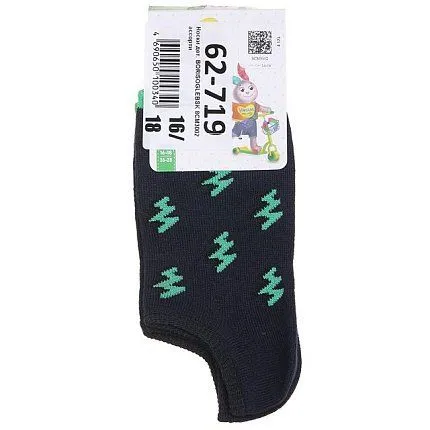 Носки BORISOGLEBSK [62-719-10]