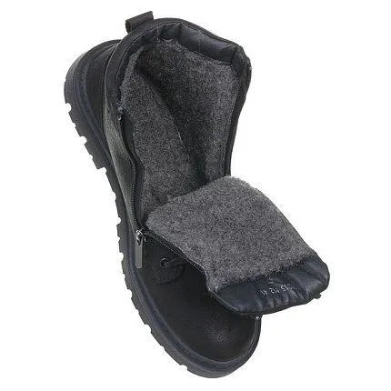 Ботинки зимние MAGELLAN [84-597-20]