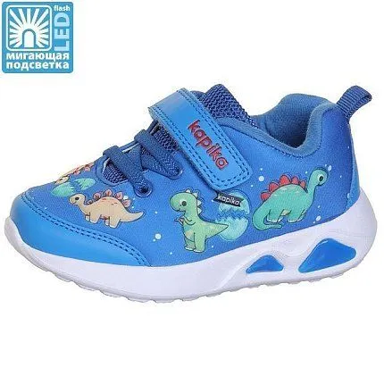 Кроссовки Kapika [91-166-10]