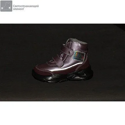 Ботинки деми КОТОФЕЙ [72-838-10]