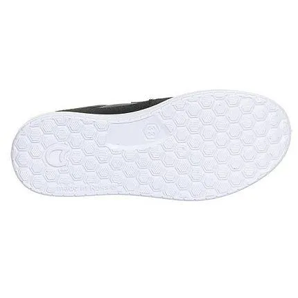 Туфли КОТОФЕЙ [43-142-10]