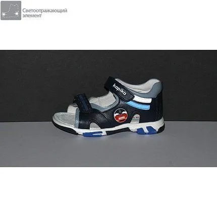 Туфли летние открытые  Kapika [31-372-10]