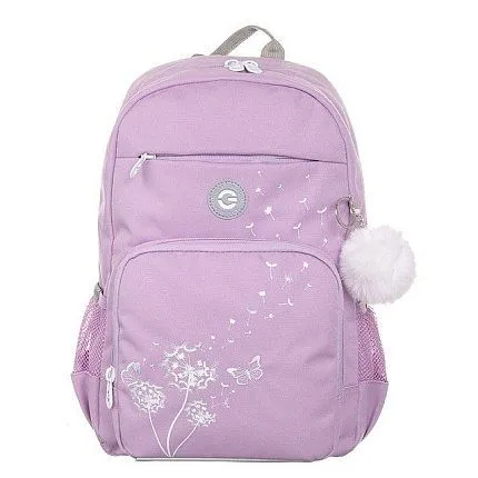 Рюкзак GRIZZLY [62-375-20]