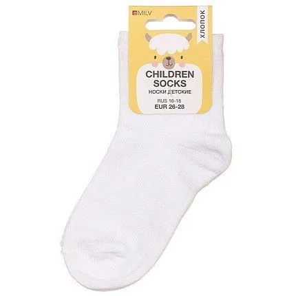 Носки MILV [62-229-10]