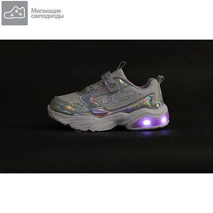 Кроссовки FLAMINGO [92-689-10]