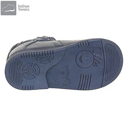 Туфли летние открытые  ТОТТО [31-066-10]