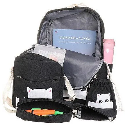 Рюкзак Ligolambi [13-291-20]