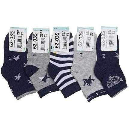 Носки 62-035-10 НоскиМ Хорошо  Е1003