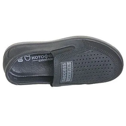 Туфли КОТОФЕЙ [43-268-10]