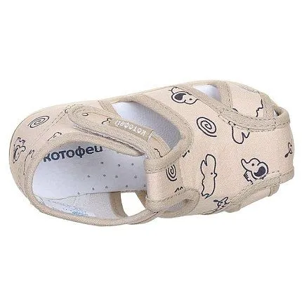 Туфли домашние КОТОФЕЙ [11-215-10]