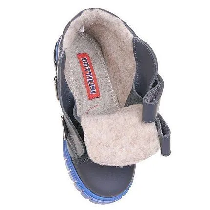 Ботинки деми BOTTILINI  [72-069-10]