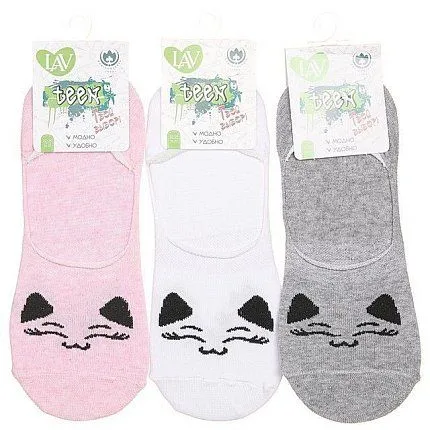 Носки BORISOGLEBSK [62-451-10]