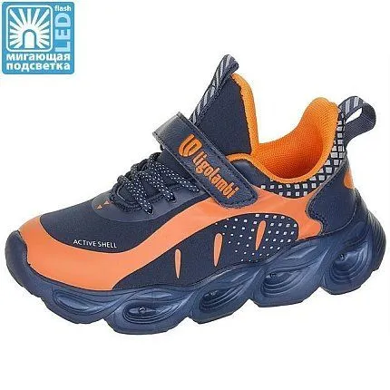 Полуботинки спорт Ligolambi [93-641-10]