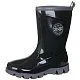 Резиновые сапоги Kenka [04-038-20]