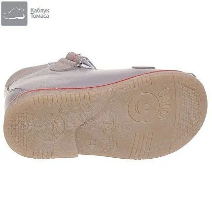 Туфли летние открытые  ТОТТО [31-817-10]