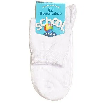 Носки SCHOOL [60-486-10]