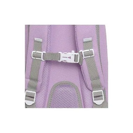 Рюкзак GRIZZLY [62-375-20]