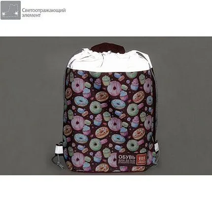 Мешок для сменки 1000 и одна туфелька [61-797-20]
