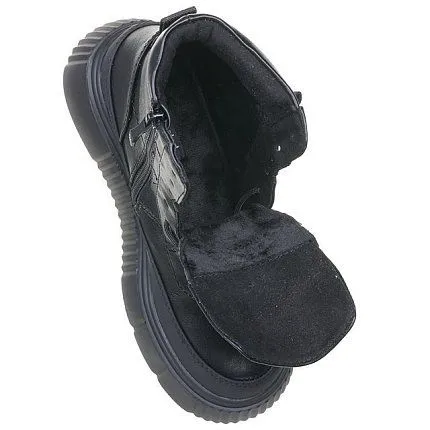 Ботинки деми BETSY [73-871-20]