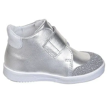 Ботинки деми ЛЕЛЬ [71-236]