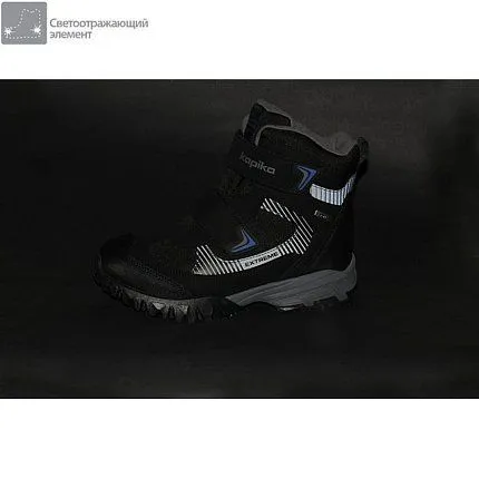 Ботинки зимние Kapika [83-799-10]