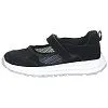 КОТОФЕЙ [43-445-10]