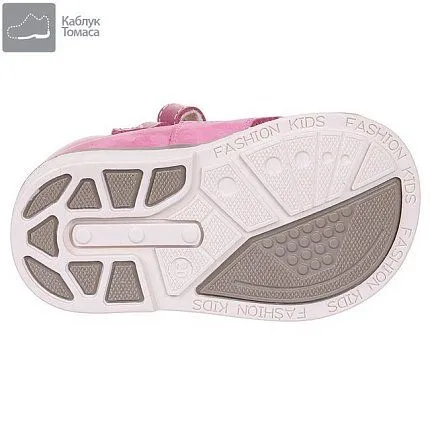 Туфли летние открытые  BOTTILINI  [31-995-10]