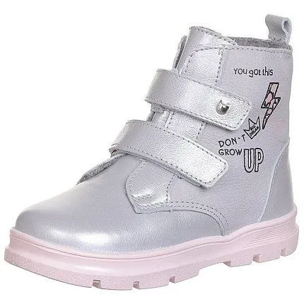 Ботинки деми КОТОФЕЙ [72-499-10]