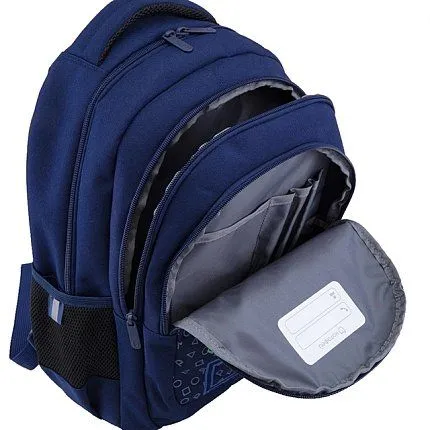 Рюкзак КОТОФЕЙ [62-758-20]