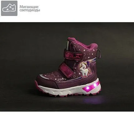 Ботинки зимние КОТОФЕЙ [81-094-10]