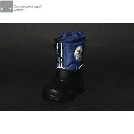 Сноубутсы КОТОФЕЙ [81-420-10]