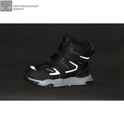 Ботинки зимние Ligolambi [84-097-10]