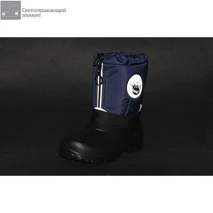 Сноубутсы КОТОФЕЙ [82-801-10]