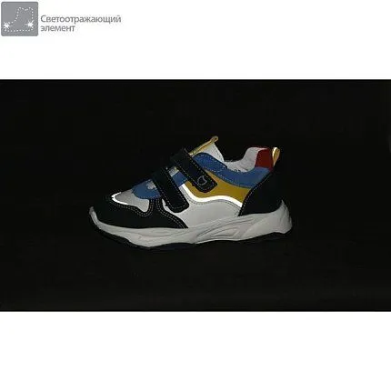 Полуботинки деми КОТОФЕЙ [72-524-10]