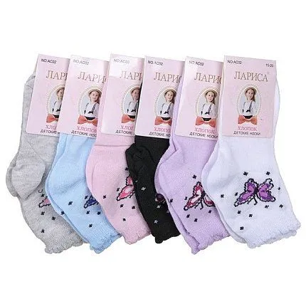 Носки Лариса [60-032-10]