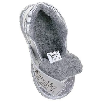 Ботинки деми ЛЕЛЬ [71-744-10]