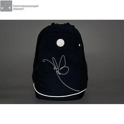 Рюкзак GRIZZLY [61-286-20]