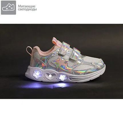 Кроссовки FLAMINGO [92-846-10]