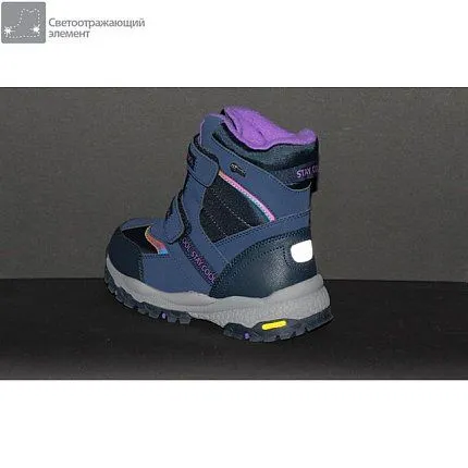 Ботинки зимние Kapika [82-109-10]