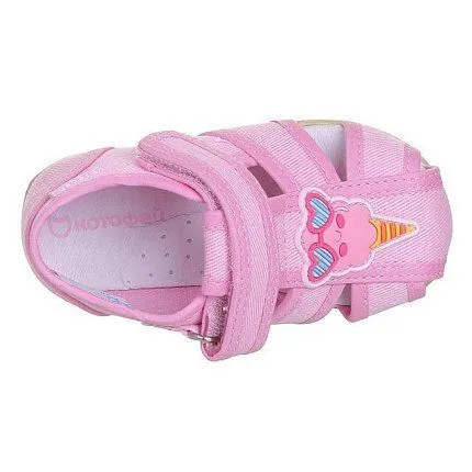 Туфли домашние КОТОФЕЙ [11-260-10]