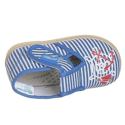 Туфли домашние КОТОФЕЙ [11-171-10]