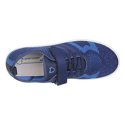 Кроссовки КОТОФЕЙ [94-168-20]