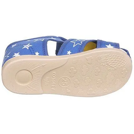 Туфли домашние КОТОФЕЙ [11-059-10]