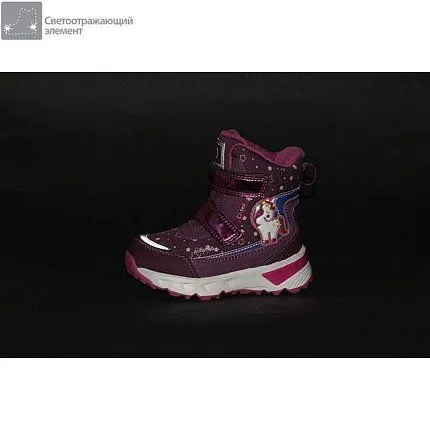 Ботинки зимние КОТОФЕЙ [81-094-10]