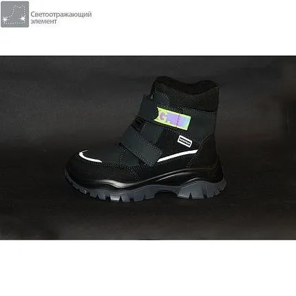 Ботинки зимние КОТОФЕЙ [83-979-10]