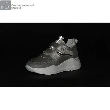 Ботинки деми КОТОФЕЙ [73-318-10]