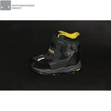 Ботинки зимние Kapika [82-431-10]