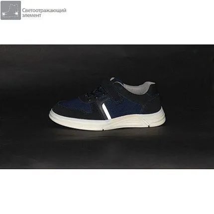 Туфли ANTILOPA [43-177-20]