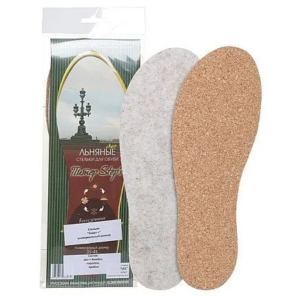 Стельки ПИТЕР STEPS [66-141-20]