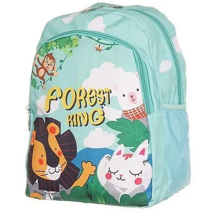 Рюкзак Ligolambi [13-296-20]